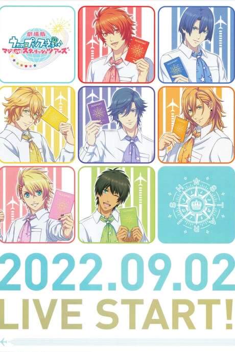 Uta no Prince-sama Maji LOVE Starish Tours